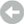 Назад